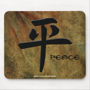 Mousepad Mouséads de Paz Kanji Japonês