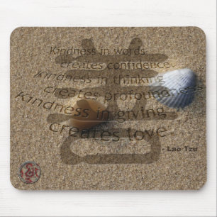 Mousepad Mousepad-DAO-1