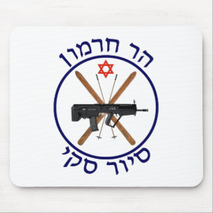 Mousepad Mt. Hermon Ski Patrol