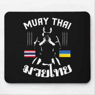 Mousepad Muay Thai Ucrânia Artes Marciais Ucranianas Boxe T