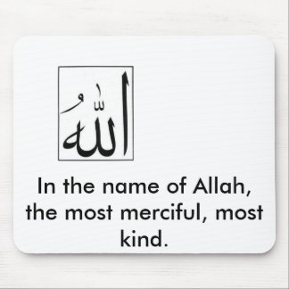 Mousepad muçulmano