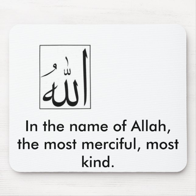 Mousepad muçulmano (Frente)