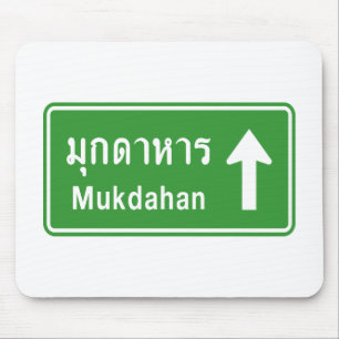 Mousepad Mukdahan ⚠ Sinal de Trânsito Rodoviário Tailandês