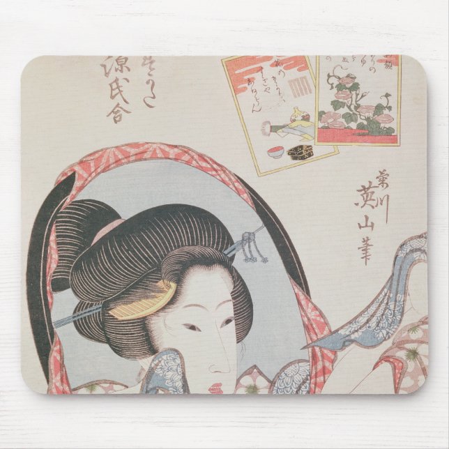 Mousepad Mulher em seu espelho, c.1830 publicado (Frente)