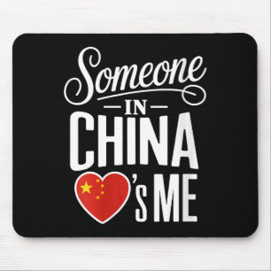 Mousepad Mulheres Alguém na China Me Ama à Distância Famíli
