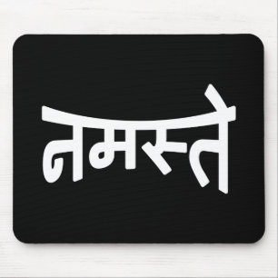Mousepad Namaste (न म स् ते) - Script Devanagar