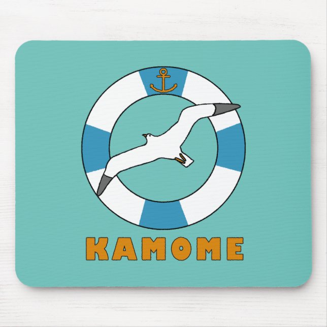 Mousepad Natação e gaivota (Frente)