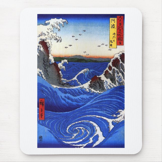 Mousepad Navaro Rapids, Hiroshige Belas Artes Japonesas (Frente)
