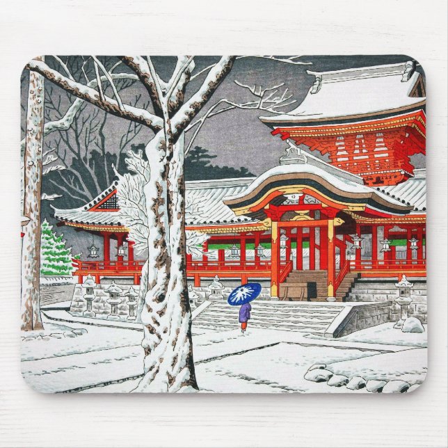 Mousepad Neve legal no santuário kyoto do hachiman do (Frente)