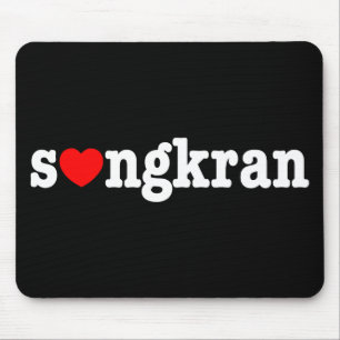 Mousepad ❤ ngkran ~ Heart (Love) Songkran