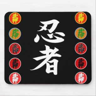 Mousepad Ninjutsu