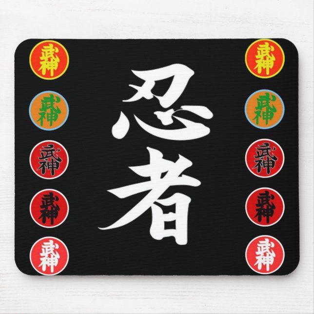 Mousepad Ninjutsu (Frente)