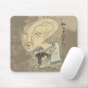 Mousepad Nurarihyon (rolo de Sawaki)