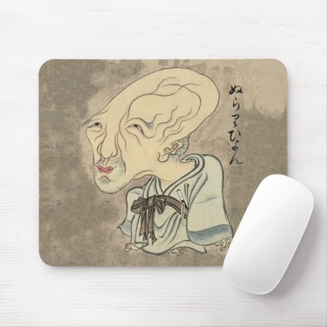 Mousepad Nurário (Sawaki Scroll) (Com mouse)