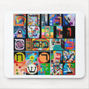 Mousepad O alfabeto hebreu - alephbet