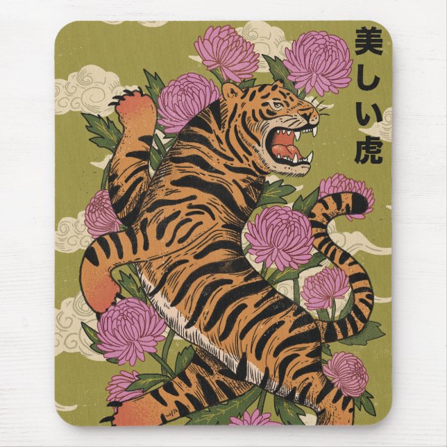 Mousepad O belo tigre (Frente)