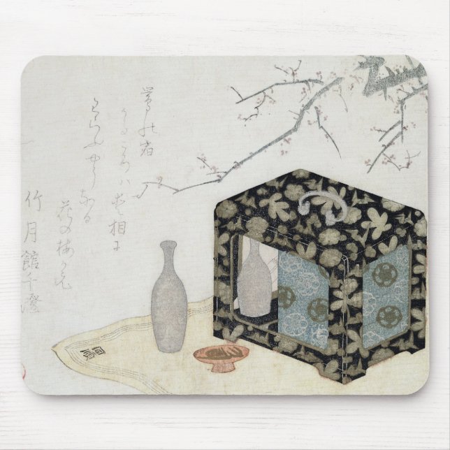 Mousepad O cabaz do piquenique (Frente)