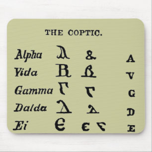 Mousepad O Copta