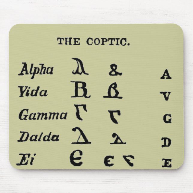 Mousepad O Copta (Frente)