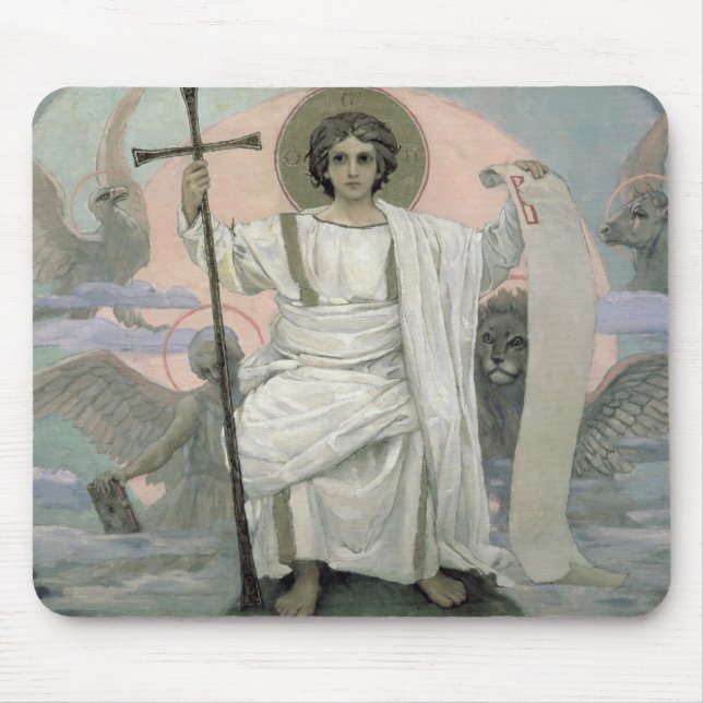 Mousepad O filho do deus - a palavra de deus, 1885-96 (Frente)