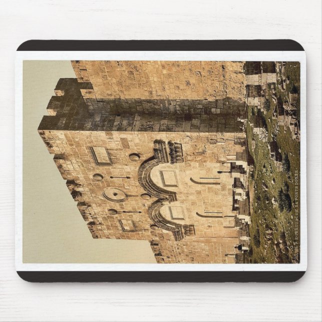 Mousepad O Golden Gate (exterior), Jerusalem, Terra Santa c (Frente)