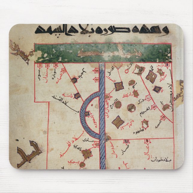 Mousepad O Indus (Frente)