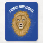 Mousepad O Leão Moderno de Judah fica com Israel. Azul<br><div class="desc">Este moderno e estilizado mouse apresenta um leão de Judah pintado manualmente e uma leitura de texto,  "Eu apoio Israel." Um design branco texturizado sobre o fundo azul branco adiciona uma aparência granulada. * Trabalho de arte criado exclusivamente por Impressões Tracey Khalei / Orabella.</div>