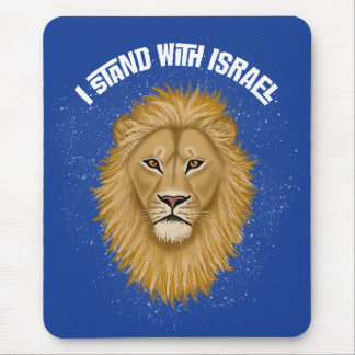 Mousepad O Leão Moderno de Judah fica com Israel. Azul