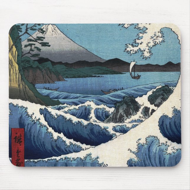 Mousepad O mar fora de Satta na província de Suruga, (Frente)