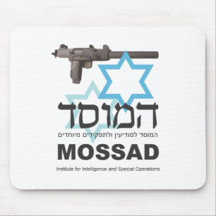 Mousepad O Mossad