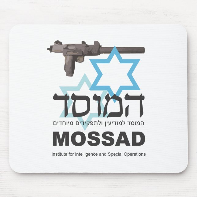 Mousepad O Mossad (Frente)