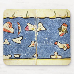 Mousepad O Oceano Índico, de um atlas