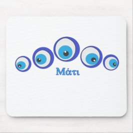 Mousepad O olho do Mau
