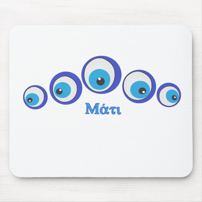 Mousepad O olho do Mau (Frente)