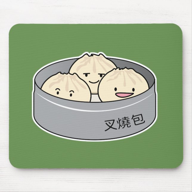 Mousepad O pequeno almoço chinês do dim sum do bolo da (Frente)