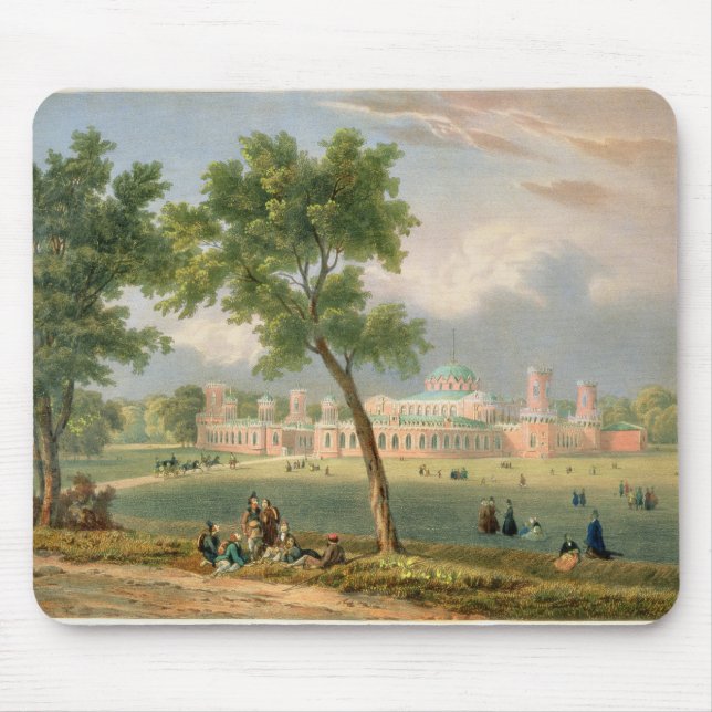 Mousepad O Peter o grande palácio em Moscovo (Frente)