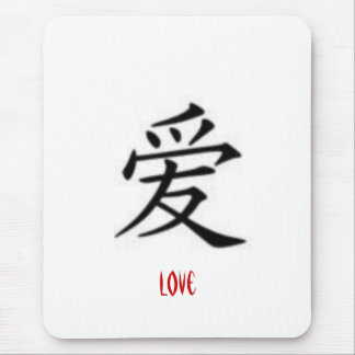 Mousepad O símbolo de Gaara