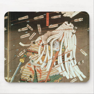 Mousepad O último suporte do clã de Kusanoki