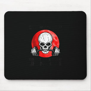 Mousepad O velho Gym respeita seus anciãos Lifting Club Sk