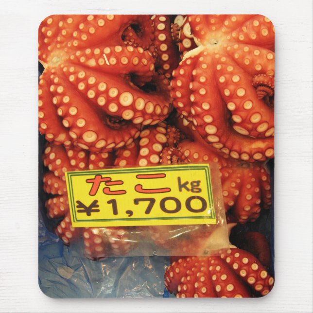 Mousepad Octopus Tako た こ Tsukiji Fish Market, Tóquio, Japã (Frente)