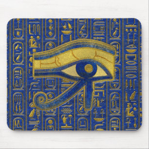 Mousepad Olho egípcio Dourado do Lazuli de Horus - de