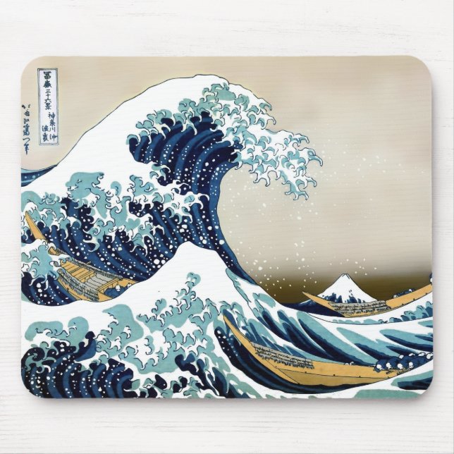 Mousepad Onda de Excelente restaurada de Kanagawa por Hokus (Frente)