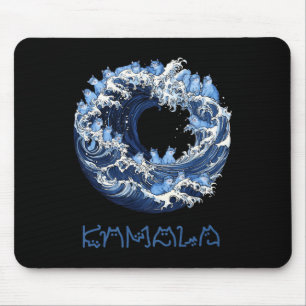 Mousepad Onda De Gatos Azuis Para Kama