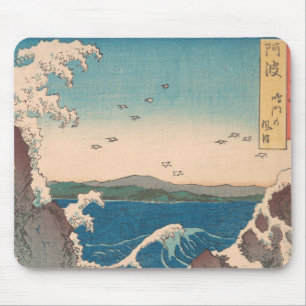 Mousepad Ondas Japonesas Naruto Redemoinho Oceano Arte