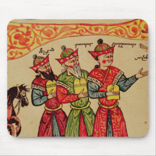 Mousepad Os três Magi, detalhe da natividade