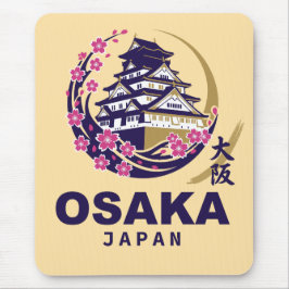 Mousepad Osaka Japão Flores de Cerejeira