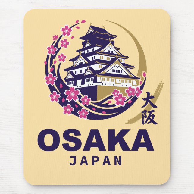 Mousepad Osaka Japão Flores de Cerejeira (Frente)
