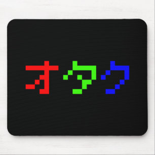 Mousepad OTAKU 8 Bit Pixel Japonês Katakana