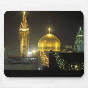 Mousepad Ouro do Complexo Sanitário de Imam Reza em