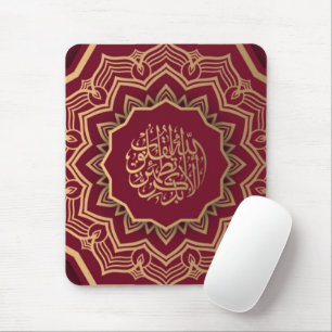 Mousepad Ouro e Crimson Estilo Árabe Mandala